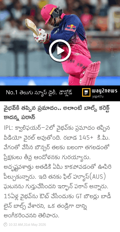 🕉️ గణపతి బప్పా మోరియా - ShareChat