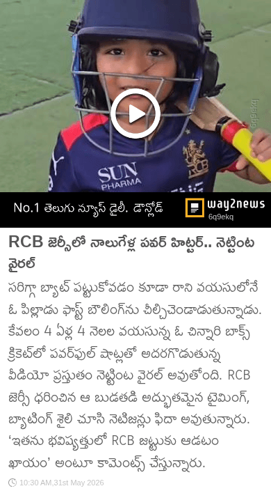 🕉️ గణపతి బప్పా మోరియా - ShareChat