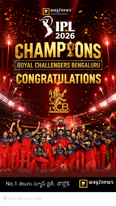 IPL Champion's - ShareChat