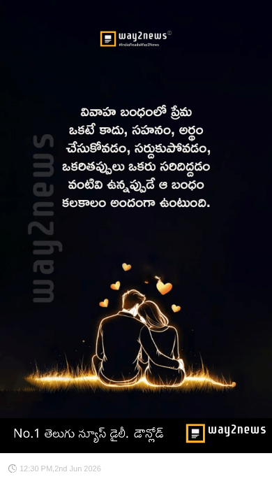 😇My Status - ShareChat