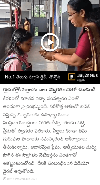 షేర్ చాట్ బజార్👍 - ShareChat