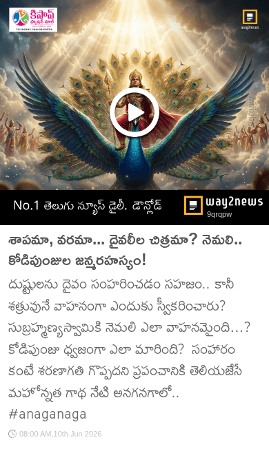 😇My Status - ShareChat