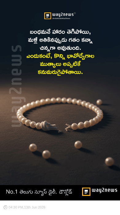 😇My Status - ShareChat