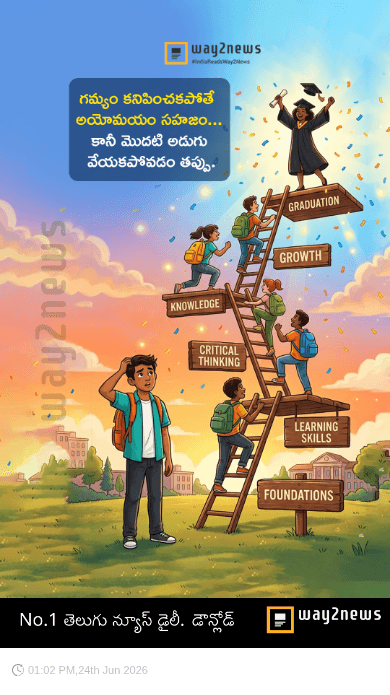గమ్యం - ShareChat